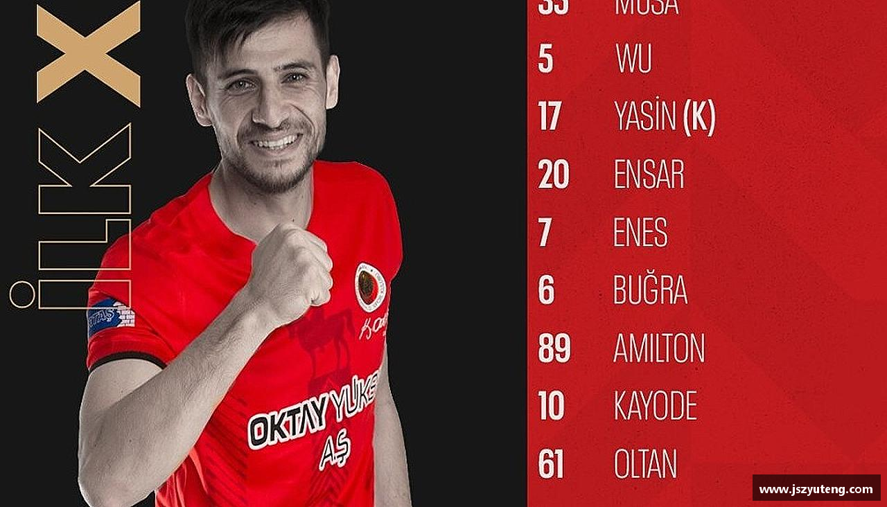 mksports恩波利坚韧不拔，夺取荣耀！